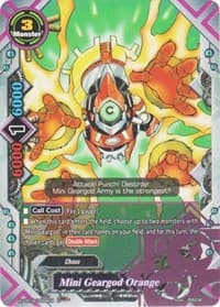 Mini Geargod Orange - Driven to Disorder - Future Card BuddyFight card