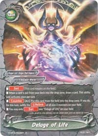 Deluge of Life - Driven to Disorder - Future Card BuddyFight card