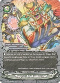 Dragon Soul Infusion! - Driven to Disorder - Future Card BuddyFight card