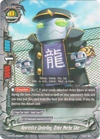 Apprentice Underling, Robo Mecha Shin - Driven to Disorder - Future Card BuddyFight card