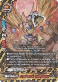 Steel-Beak Vul-gollum - Driven to Disorder - Future Card BuddyFight card