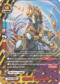 CHAOS Uni-gollum - Driven to Disorder - Future Card BuddyFight card