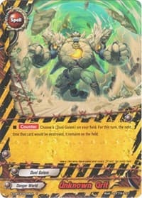 Unknown Grit - Driven to Disorder - Future Card BuddyFight card