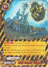 Giant Cadaver Catapult - Driven to Disorder - Future Card BuddyFight card