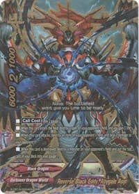 Reverse Black Eddy, Abygale Asyl - Driven to Disorder - Future Card BuddyFight card