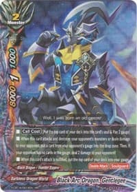 Black Arc Dragon, Gentlegee - Driven to Disorder - Future Card BuddyFight card
