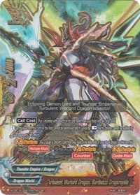 Turbulent Warlord Dragon, Barlbatzz Dragoroyale - Driven to Disorder - Future Card BuddyFight card