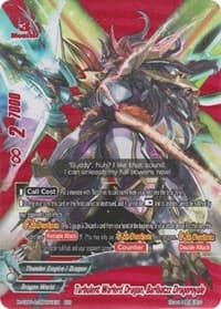 Turbulent Warlord Dragon, Barlbatzz Dragoroyale (BR) - Driven to Disorder - Future Card BuddyFight card