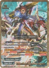 Turbulent Warlord Dragon, Barlbatzz Dragoroyale (SP) - Driven to Disorder - Future Card BuddyFight card