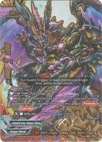 Evil Sword Dragon, Demons Chaos Sword Dragon - Driven to Disorder - Future Card BuddyFight card