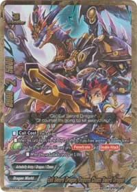 Evil Sword Dragon, Demons Chaos Sword Dragon (SP) - Driven to Disorder - Future Card BuddyFight card