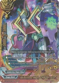 All-Purpose Mech, CHAOS Tetra - Driven to Disorder - Future Card BuddyFight card