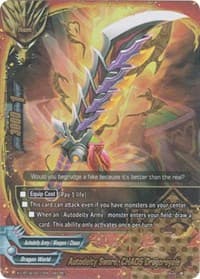 Autodeity Sword, CHAOS Dragoroyale - Driven to Disorder - Future Card BuddyFight card