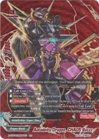 Autodeity Dragon, CHAOS Batzz (BR) - Driven to Disorder - Future Card BuddyFight card