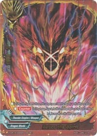 Batzz the Spirit (Secret) - Driven to Disorder - Future Card BuddyFight card