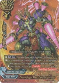 Cavalry Dragon Mech, CHAOS Kegale Byde - Driven to Disorder - Future Card BuddyFight card