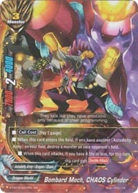 Bombard Mech, CHAOS Cylinder - Driven to Disorder - Future Card BuddyFight card