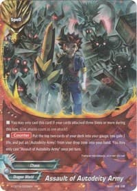 Assault of Autodeity Army - Driven to Disorder - Future Card BuddyFight card