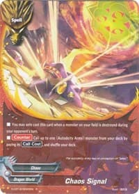 Chaos Signal - Driven to Disorder - Future Card BuddyFight card