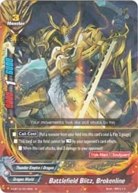 Battlefield Blitz, Brokenline - Driven to Disorder - Future Card BuddyFight card