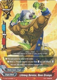 Lifelong Service, Bone Gramps - Driven to Disorder - Future Card BuddyFight card