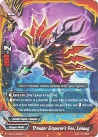 Thunder Emperor's Fan, Leilong - Driven to Disorder - Future Card BuddyFight card