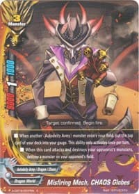 Misfiring Mech, CHAOS Globes - Driven to Disorder - Future Card BuddyFight card