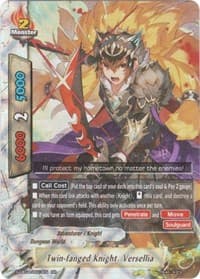 Twin-fanged Knight, Versellia - Driven to Disorder - Future Card BuddyFight card