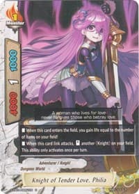 Knight of Tender Love, Philia - Driven to Disorder - Future Card BuddyFight card