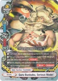 Guru Bunbuku, Serious Mode! - Driven to Disorder - Future Card BuddyFight card