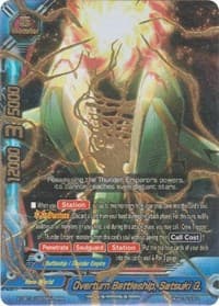 Overturn Battleship, Satsuki G. - Driven to Disorder - Future Card BuddyFight card