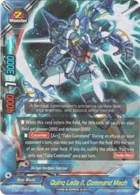 Quinq Lada II, Command Mech - Driven to Disorder - Future Card BuddyFight card