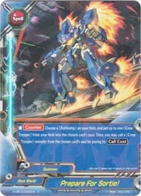 Prepare For Sortie! - Driven to Disorder - Future Card BuddyFight card