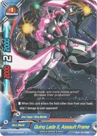 Quinq Lada II, Assault Frame - Driven to Disorder - Future Card BuddyFight card