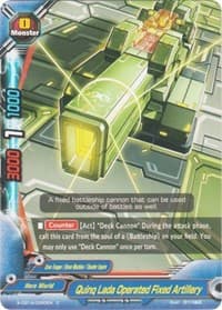 Quinq Lada Operated Fixed Artillery - Driven to Disorder - Future Card BuddyFight card