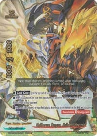 Hellheaven Dragon, Hellrend Heavens - Driven to Disorder - Future Card BuddyFight card