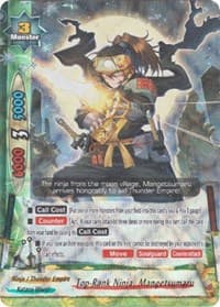 Top-Rank Ninja, Mangetsumaru - Driven to Disorder - Future Card BuddyFight card