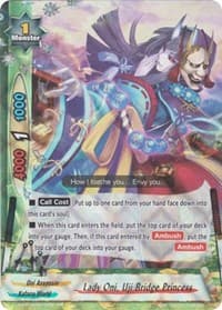 Lady Oni, Uji Bridge Princess - Driven to Disorder - Future Card BuddyFight card