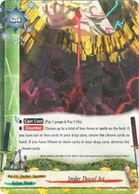 Spider Thread Art - Driven to Disorder - Future Card BuddyFight card