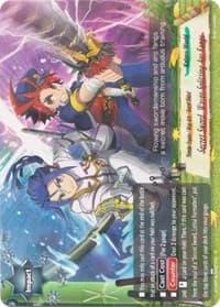 Secret Sword, Waves-Splitting Arc Fangs - Driven to Disorder - Future Card BuddyFight card