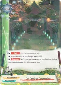 Oni Castle of Contraptions - Driven to Disorder - Future Card BuddyFight card