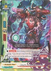 CHAOS Ox-Head Horse-Face - Driven to Disorder - Future Card BuddyFight card