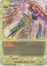 Infallible Blade Wall - Driven to Disorder - Future Card BuddyFight card