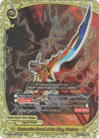 Destructive Sword of the King, Trishula - Driven to Disorder - Future Card BuddyFight card