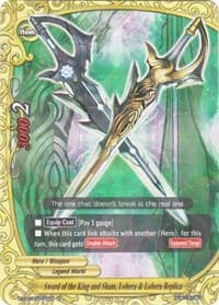 Sword of the King and Sham, Lobera & Lobera Replica - Driven to Disorder - Future Card BuddyFight card