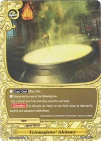 Trismegistos' Alchemy - Driven to Disorder - Future Card BuddyFight card
