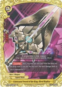 Fabricated Sword of the King, Hovd Replica - Driven to Disorder - Future Card BuddyFight card