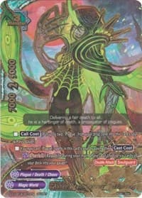 "Ashen Death Sorcery" Yersinieas - Driven to Disorder - Future Card BuddyFight card