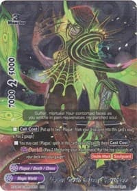 "Ashen Death Sorcery" Yersinieas (BR) - Driven to Disorder - Future Card BuddyFight card