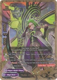 "Ashen Death Sorcery" Yersinieas (SP) - Driven to Disorder - Future Card BuddyFight card